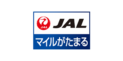 マイレージ